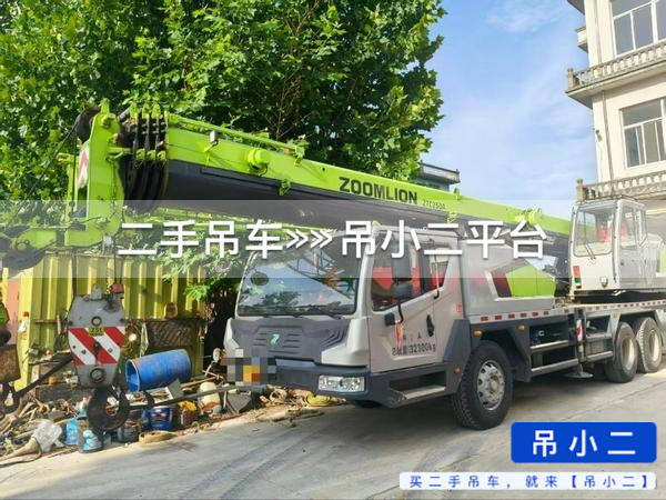 https://assets.gongji58.com/2026-08-20/evo0bg9ds01787193020.jpg?watermark/1/image/a29kbzovL2dqZ2ovd2F0ZXJtYXJrL2RjLnBuZw/gravity/South/dx/0/dy/200/wst/2/ws/1|imageView2/0/w/1024/interlace/1